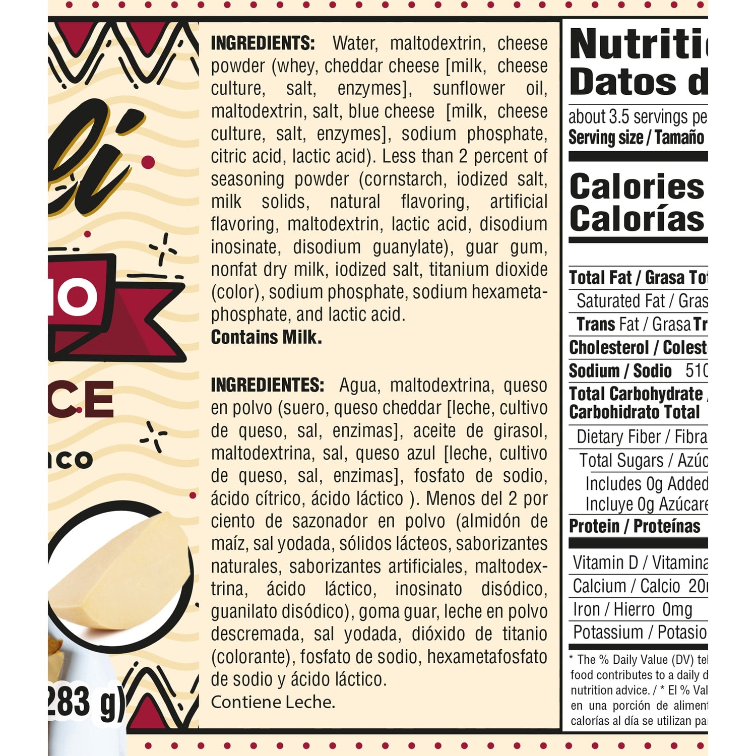 Mexicali White Nacho Cheese Sauce, 1-ct.