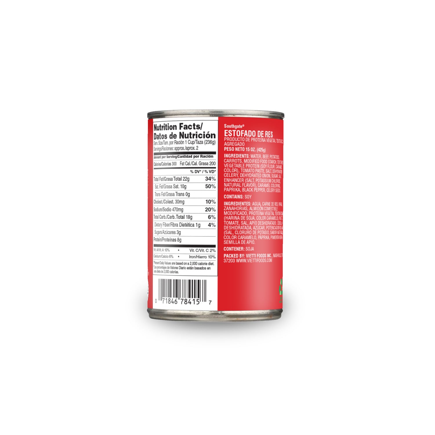 Southgate Beef Stew, 15 oz. Can, 1 ct.
