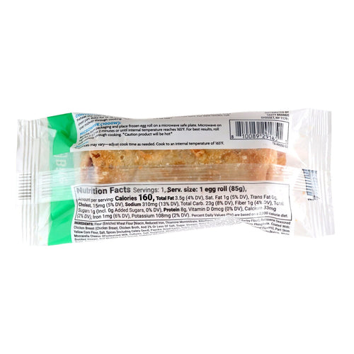 Bite Wise Buffalo Style Chicken Egg Roll, 1-ct.