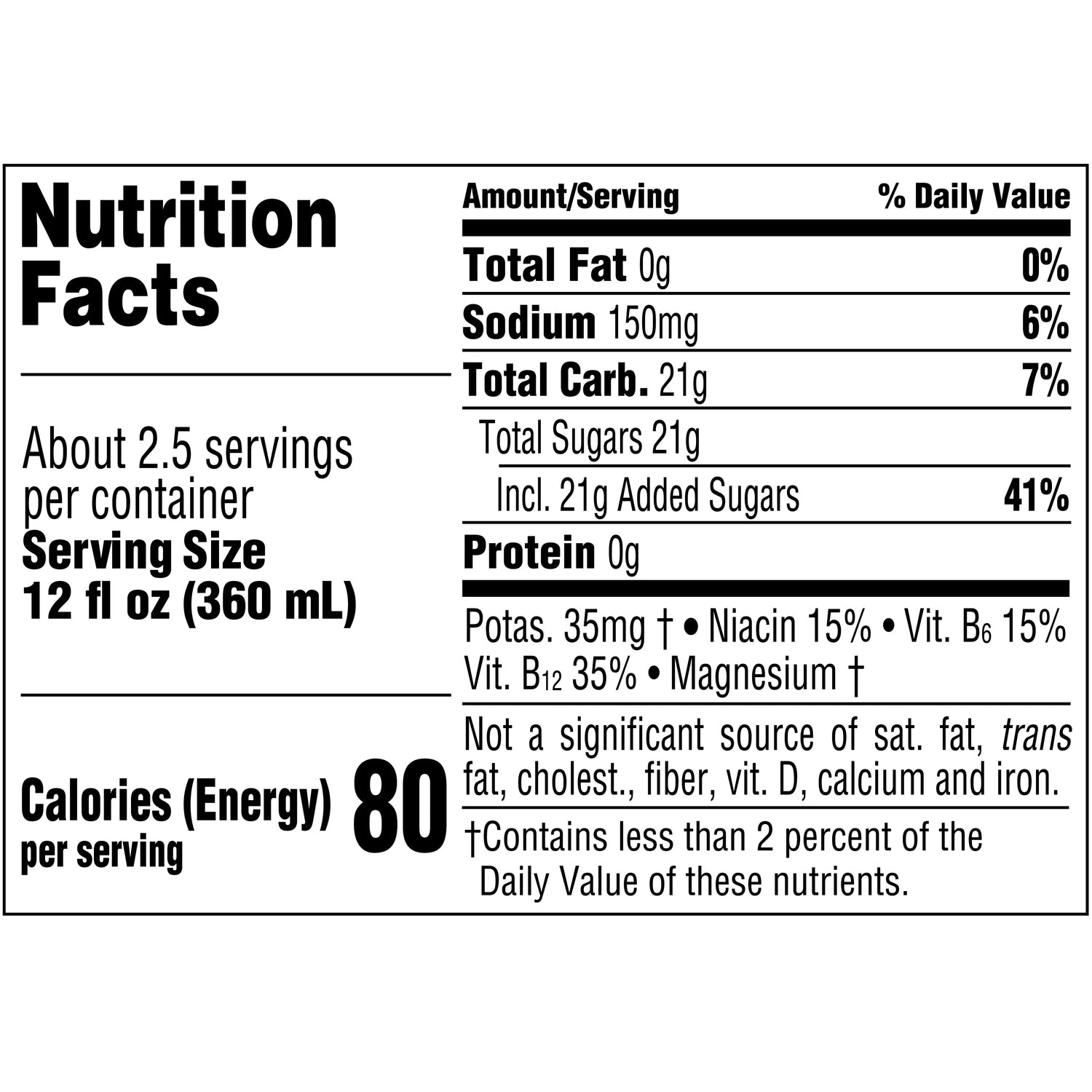 Powerade Lemon Lime Electrolyte Sports Drink, 1-ct.