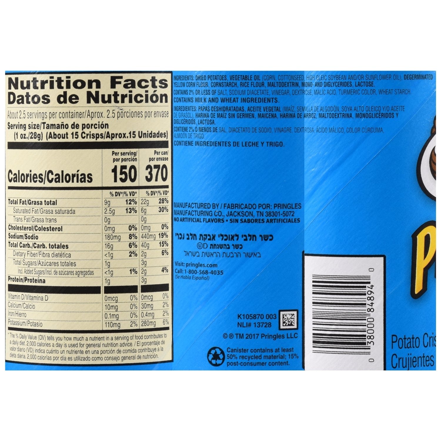 Pringles Grab &amp; Go Salt &amp; Vinegar Chips, 2.5 oz. Canisters