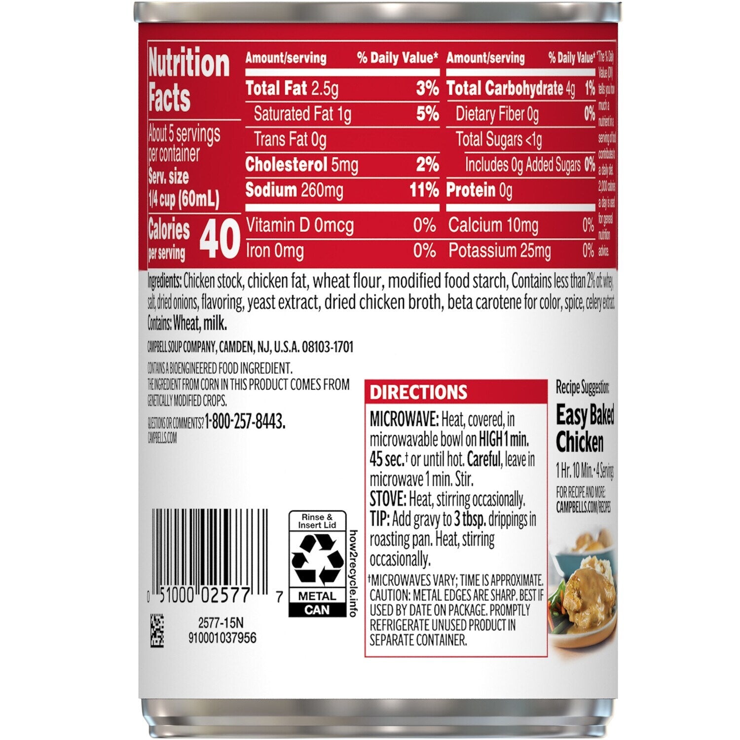 Campbellâs Chicken Gravy, 1-ct.