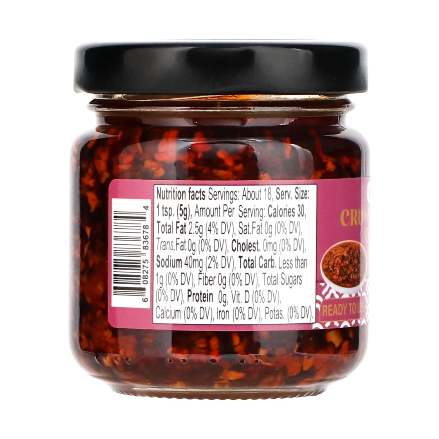 Katayama Crunchy Chili Onion Home Spice, 1-ct.