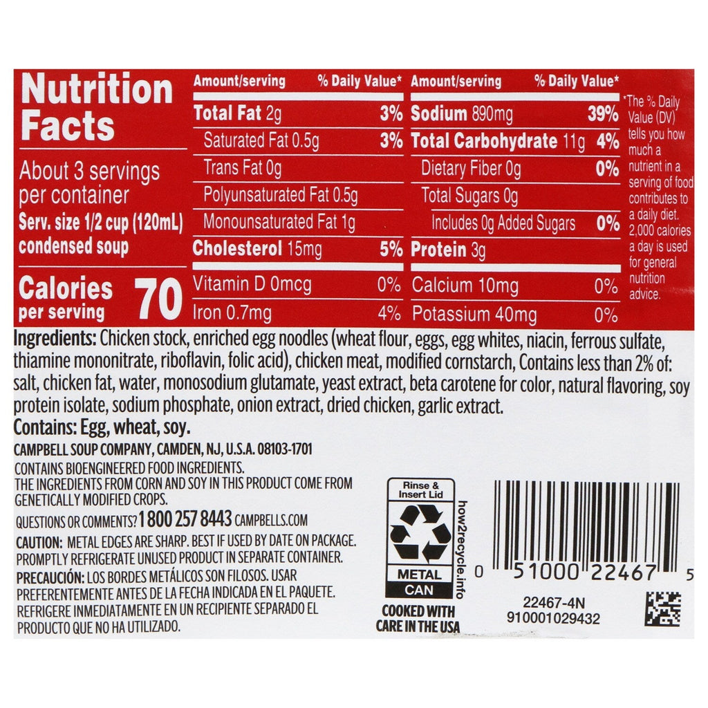 Campbell's Condensed Chicken Noodle Soup Cans, 13.8-oz. Cans