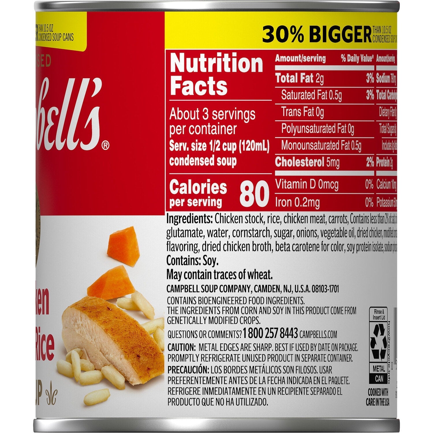 Campbellâs Condensed Chicken with Rice Soup, 13.8-oz. Cans