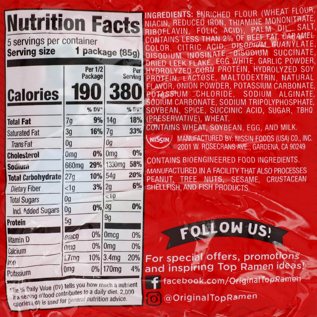 Nissin Top Ramen Beef-Flavored Noodle Soup, 5-ct. Packs
