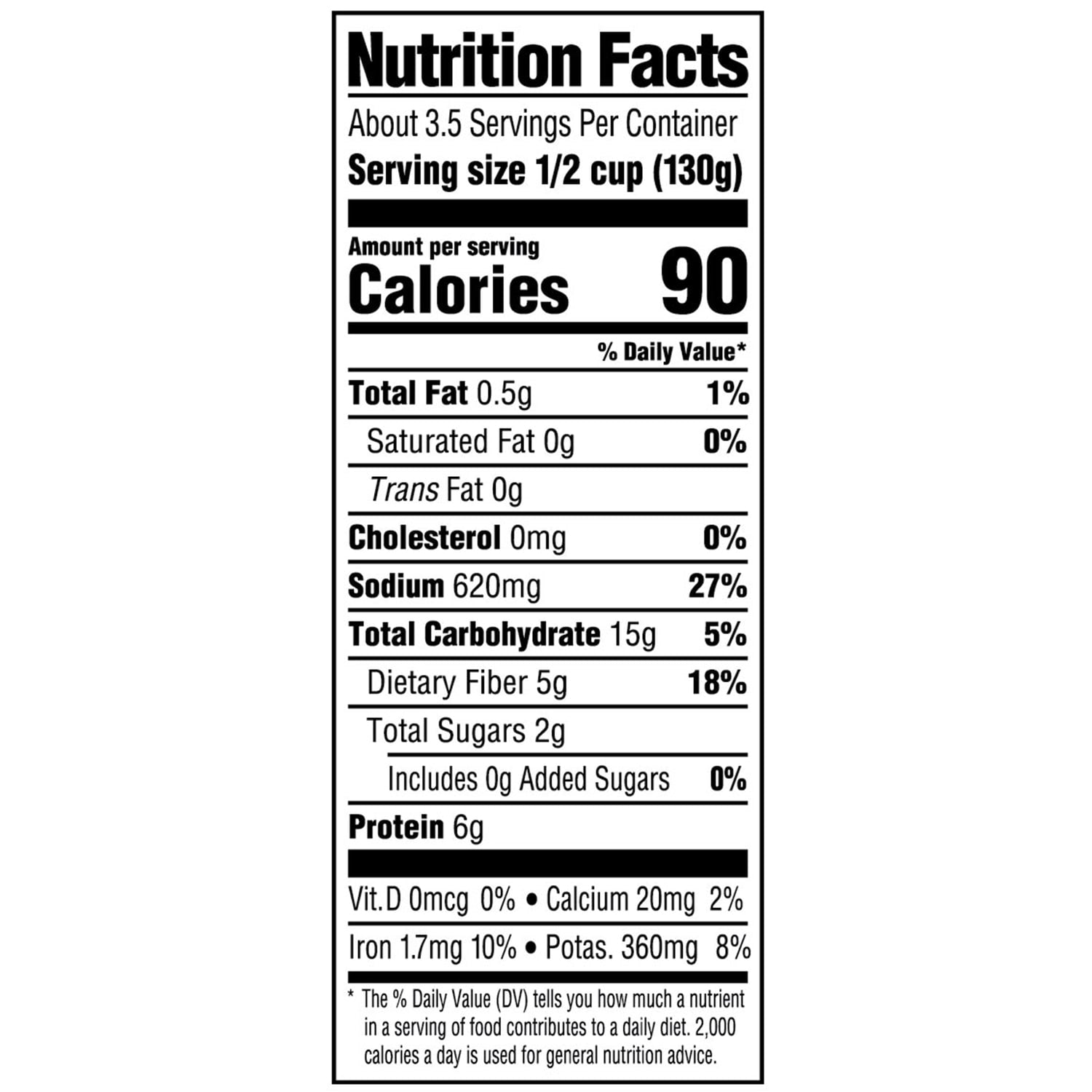 Margaret Holmes Seasoned Butter Beans, 1-ct.