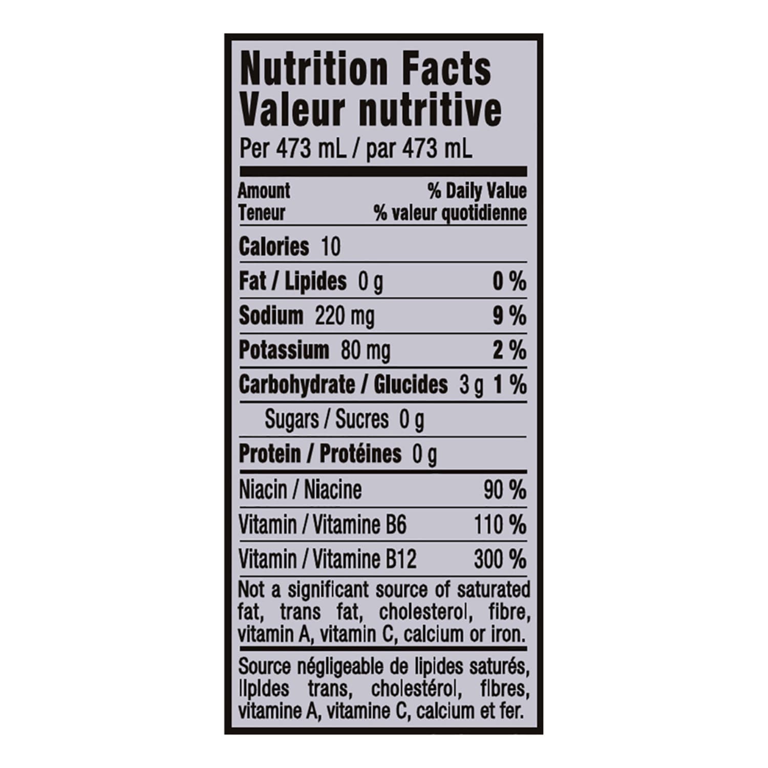 Reign Energy Drink - Lilikoi Lychee, 473-ml. Cans