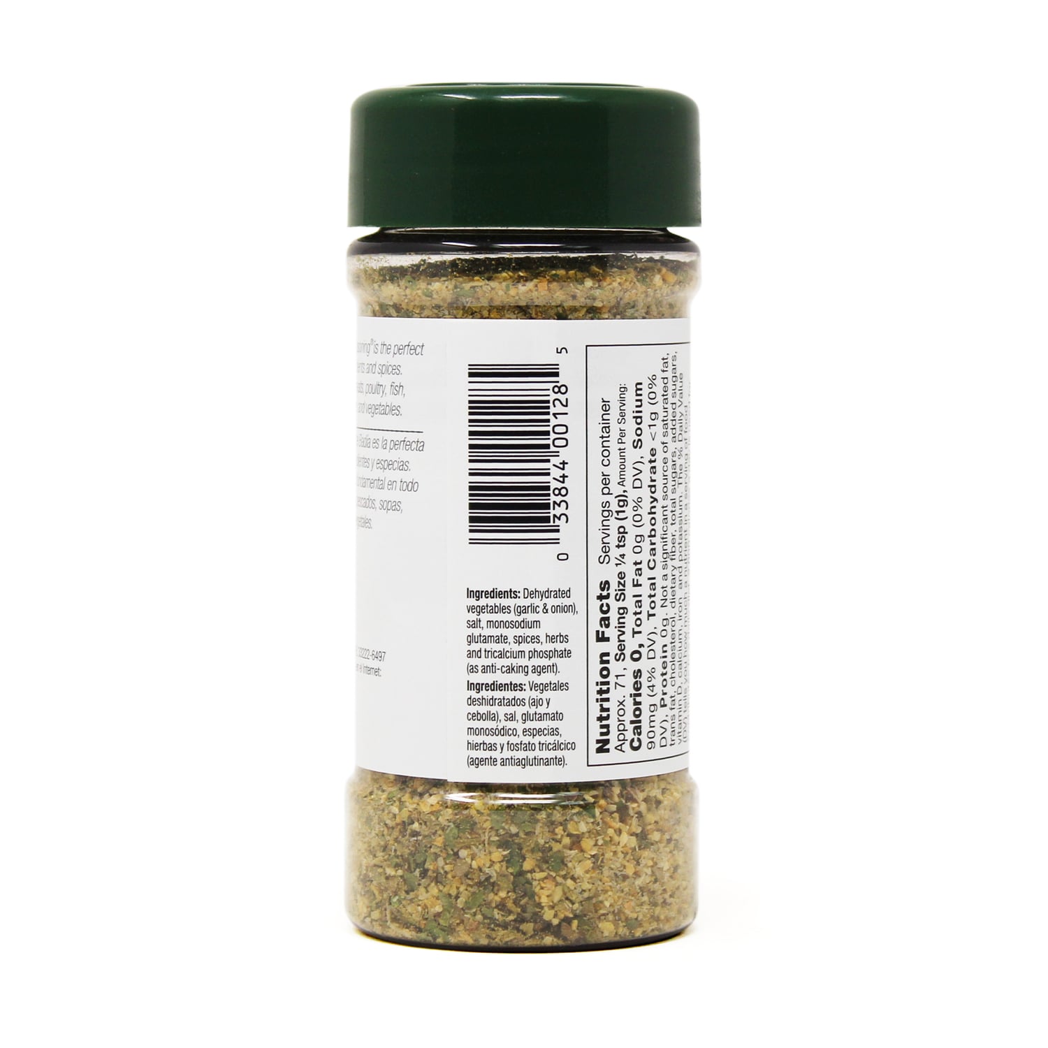 Badia Complete Seasoning, 2.5 oz.