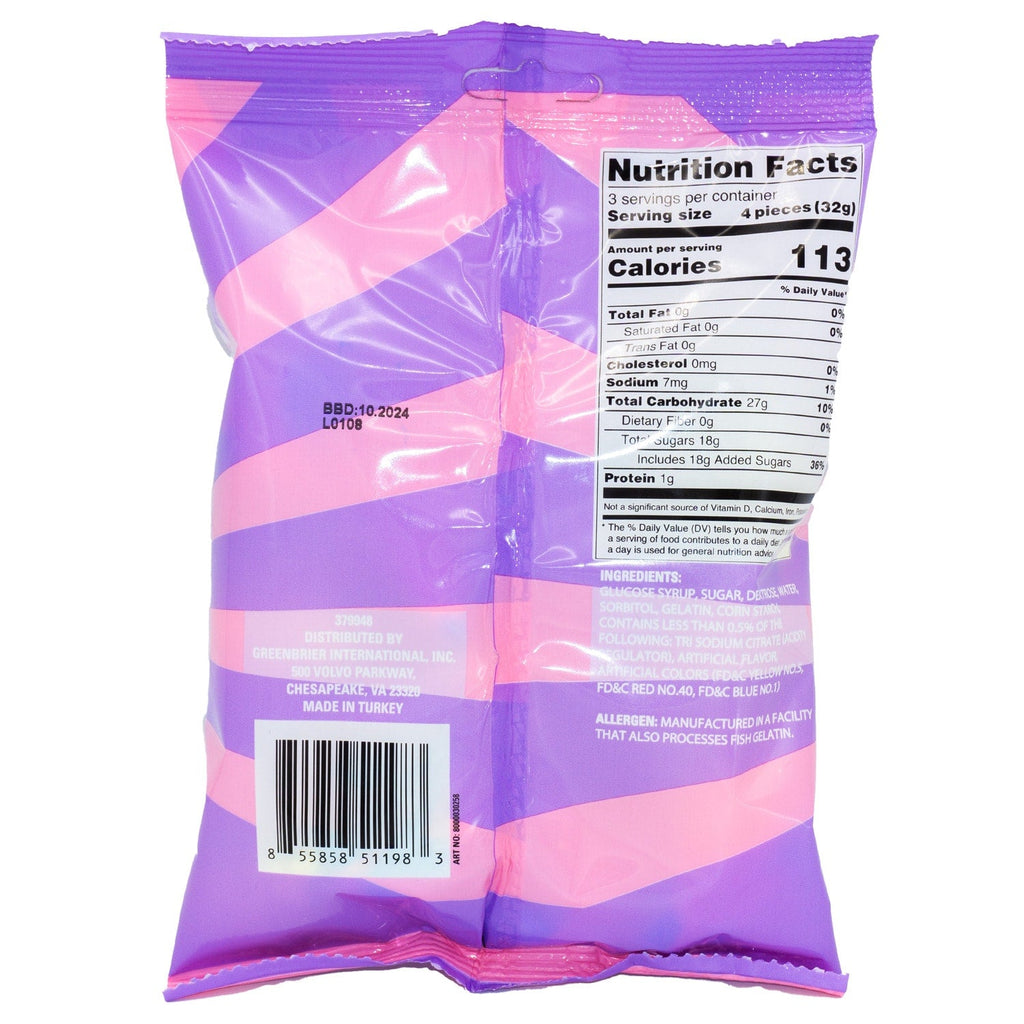 Marshmallow Swirls Candy, 3.5 oz.