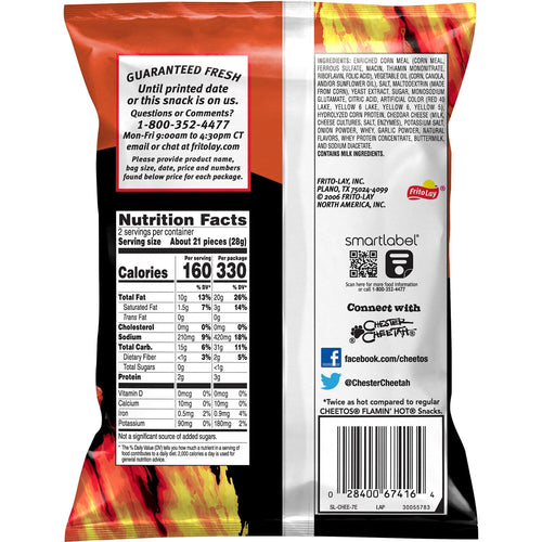 Cheetos Crunchy Cheese Flavored Snacks Xxtra Flamin' Hot Flavored 2 Oz