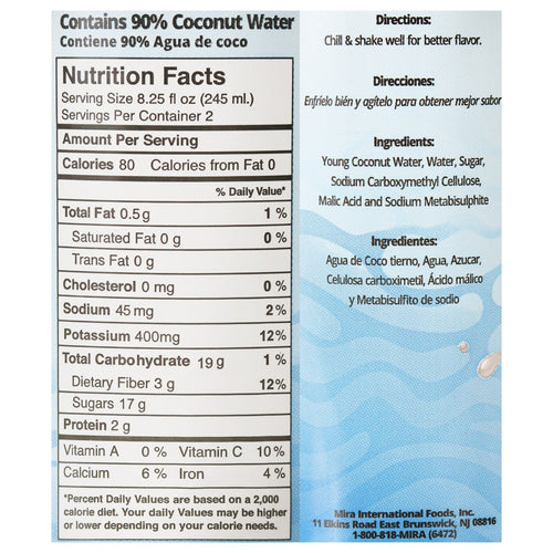 Azul Coconut Juice, 16. 5 oz.