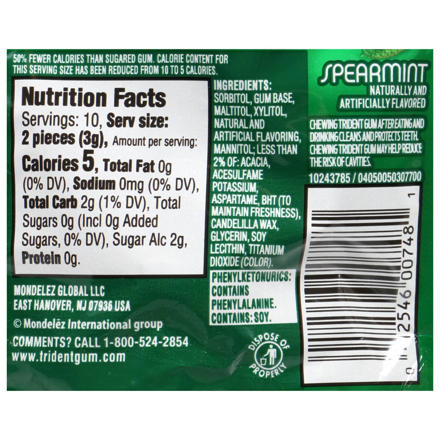 Trident Sugar Free Gum - Spearmint, 20-pc. Packs