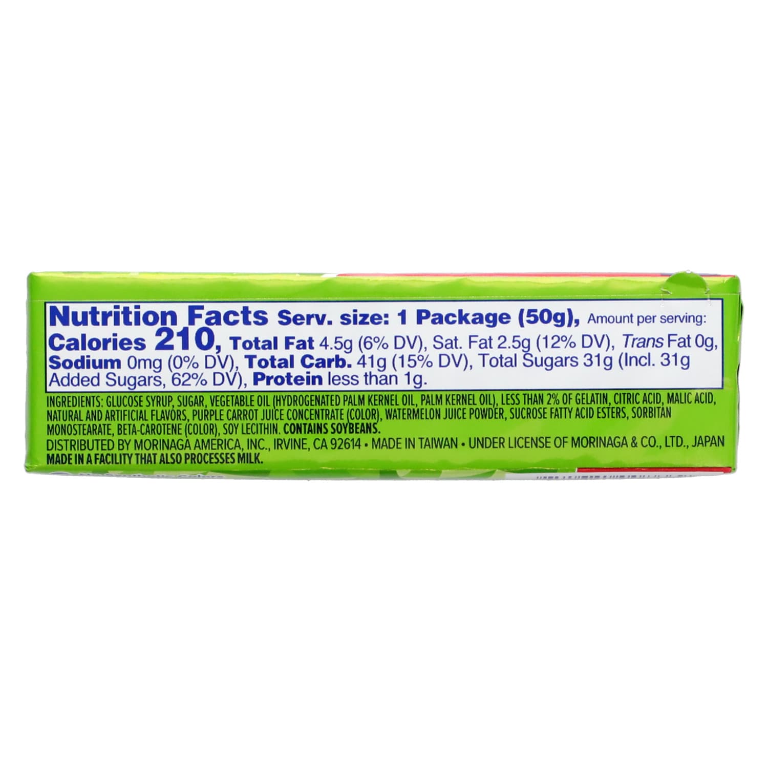 Morinaga Hi-Chew Watermelon Fruit Chews, 1.76 oz.