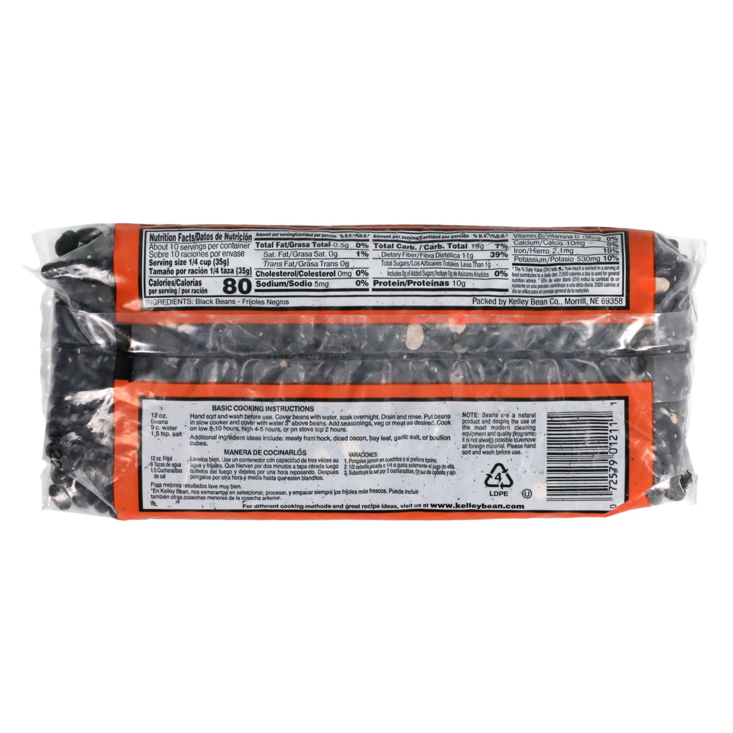 Brown's Best Black Beans, 12 oz. Bag
