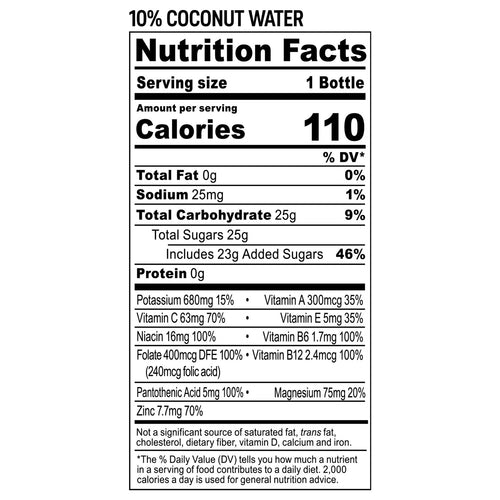 BODYARMOR Blackout Berry Sports Drink, 16 fl oz Bottle