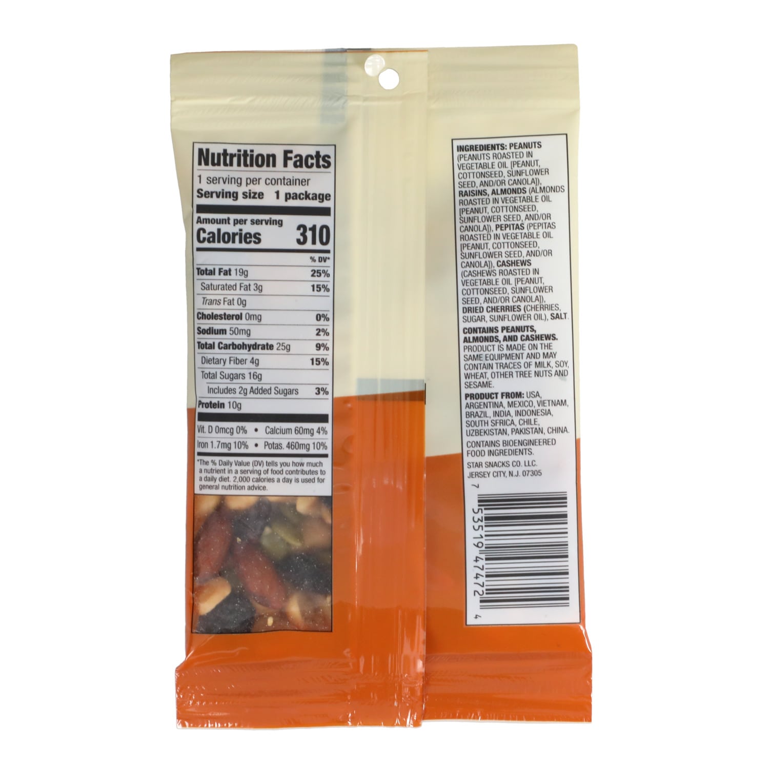Imperial Nuts Fruit and Nut Protein Blend, 2.25-oz.