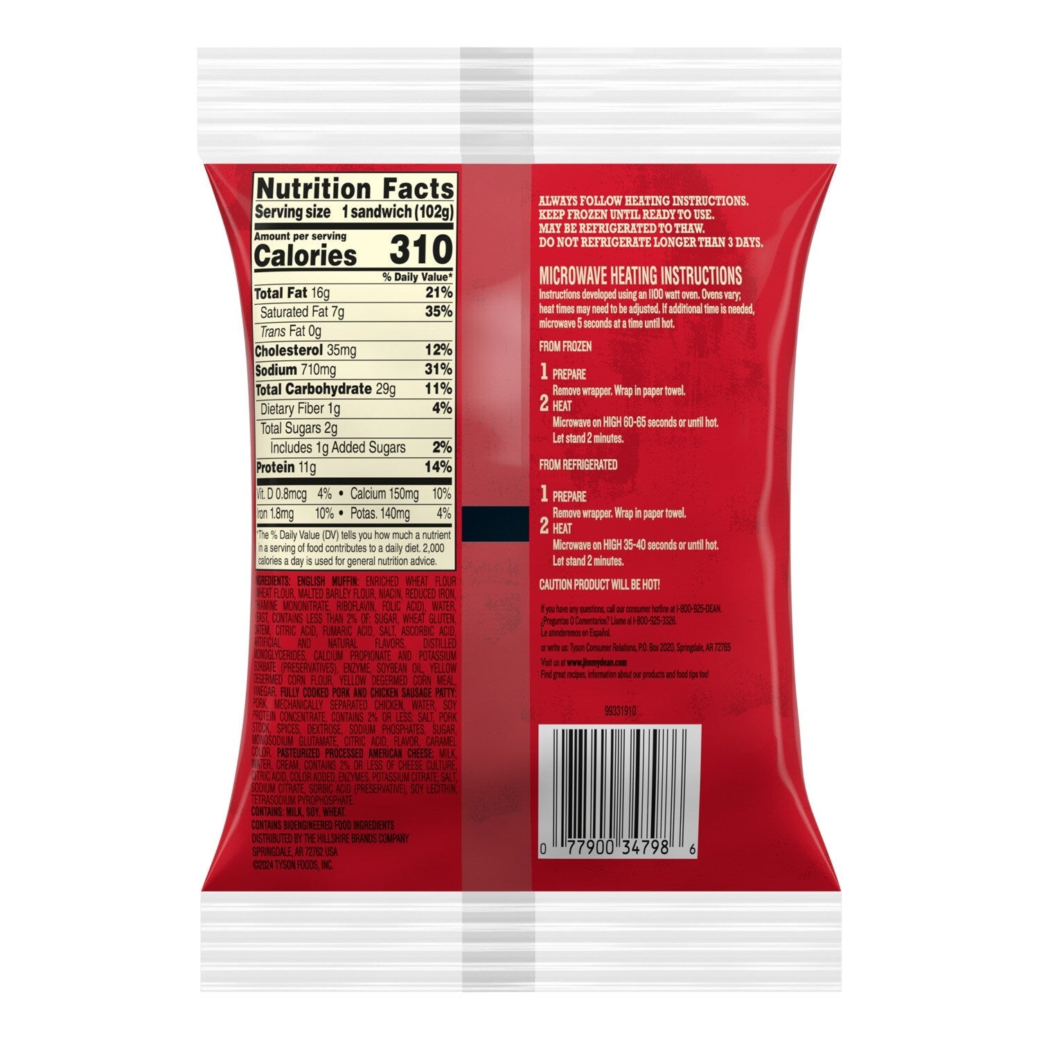 Jimmy Dean Sausage and Cheese English Muffin Sandwiches, 1 ct.