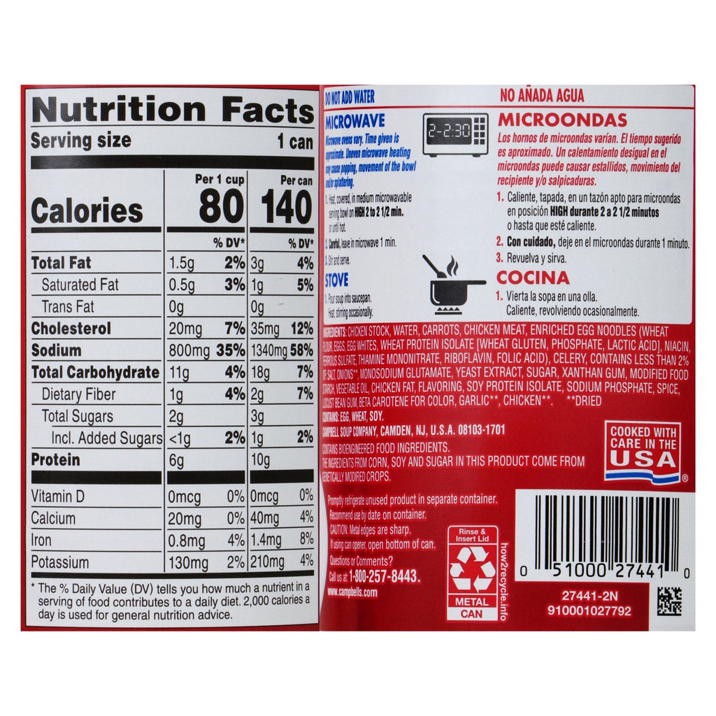 Campbell's Kitchen Classics - Chicken Noodle Soup, 14.5 oz.